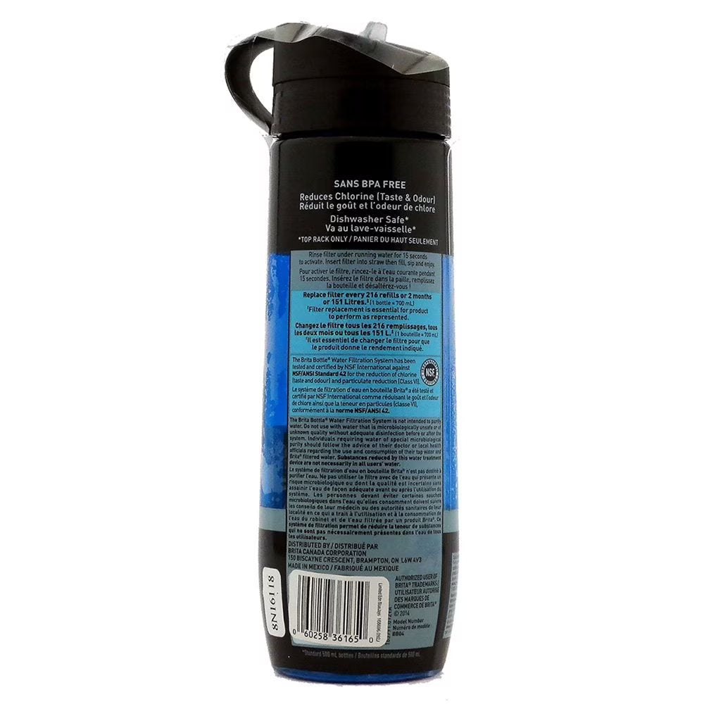 Blue Jays Hard Sided Bottle C315