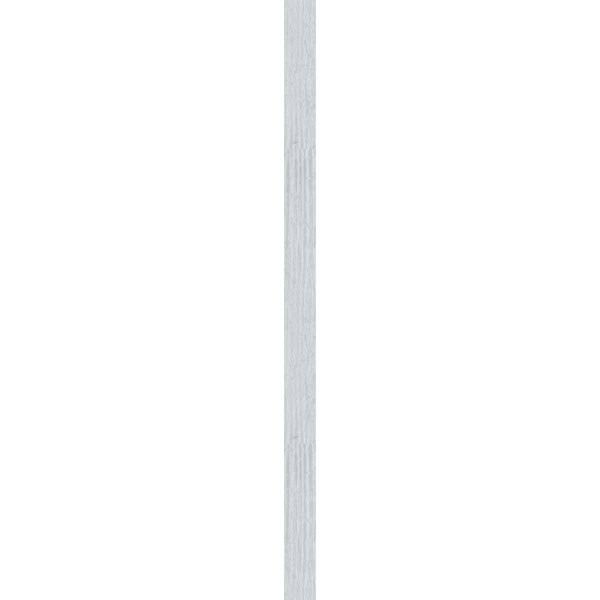 Primed Non-Functional Vertical Gable Vent X616