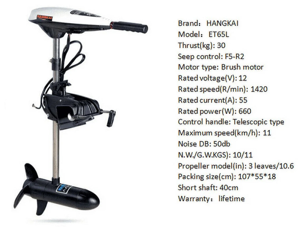 12V Electric Trolling Motor for Boat Z7554