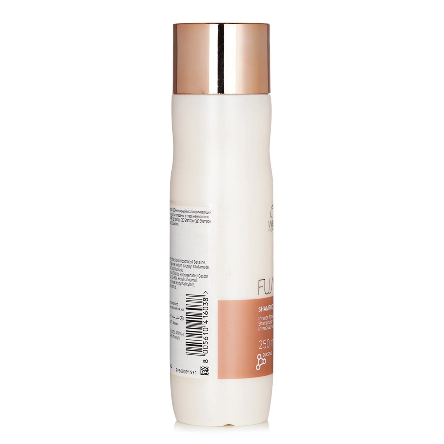 Fusion Intense Repair Conditioner 200ml R700