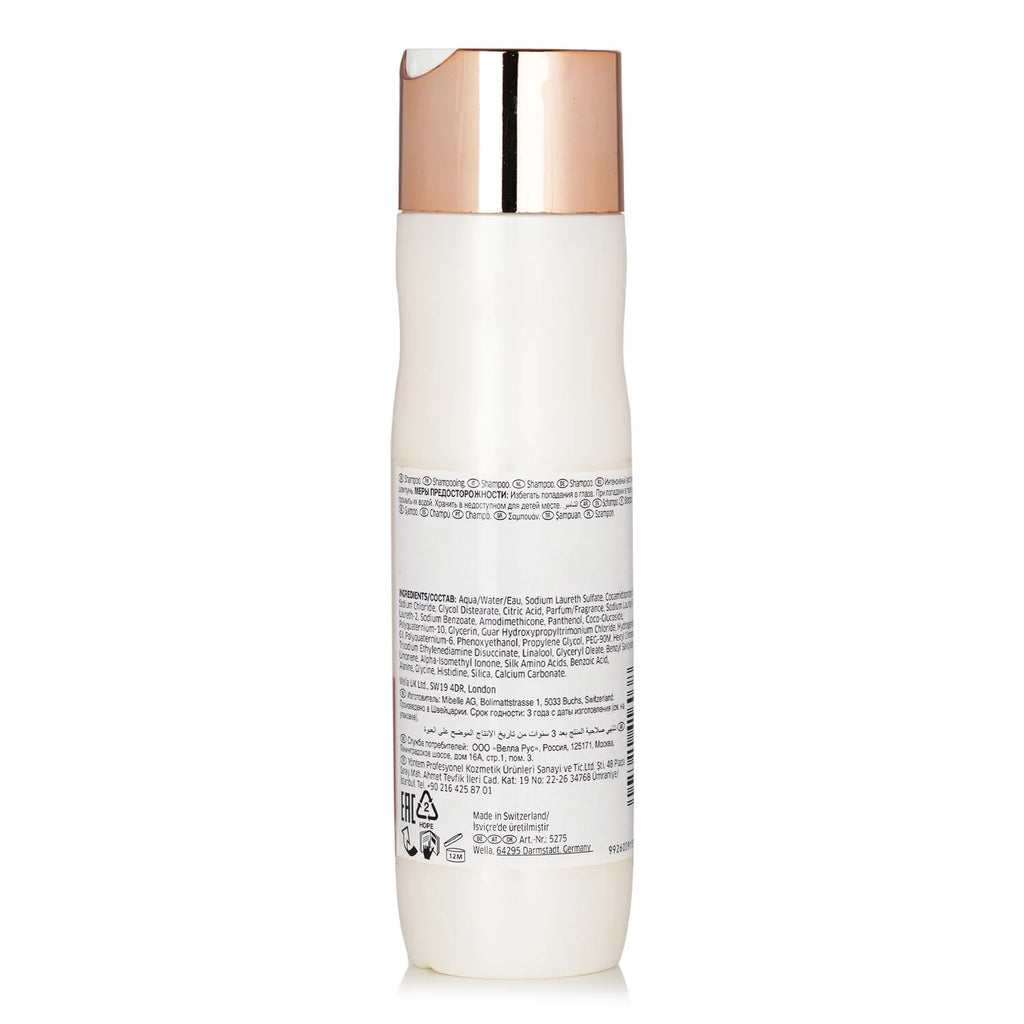 Fusion Intense Repair Conditioner 200ml R700