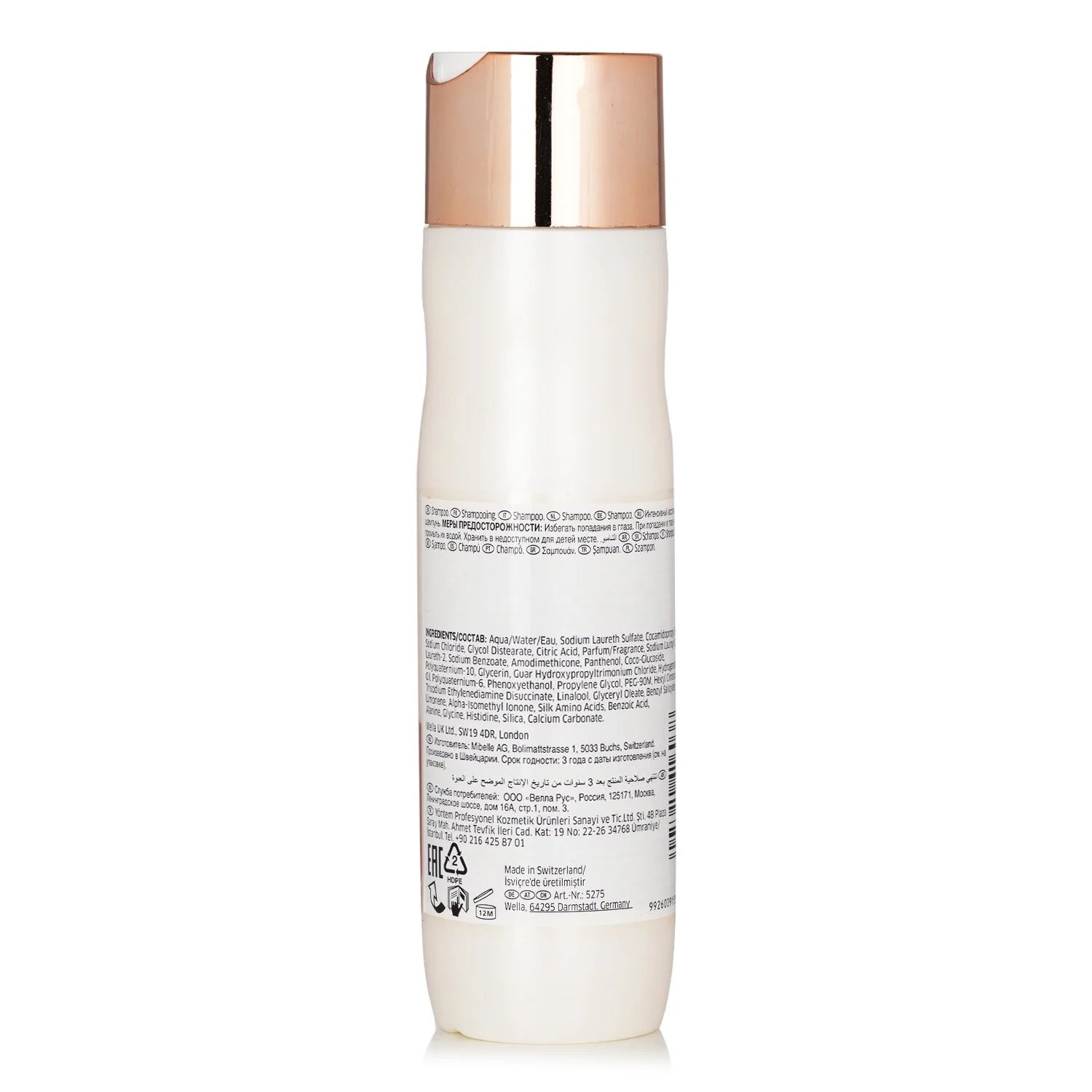 Fusion Intense Repair Conditioner 200ml R700
