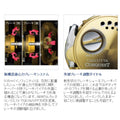 14 Calcutta Conquest 100 Reel B63227