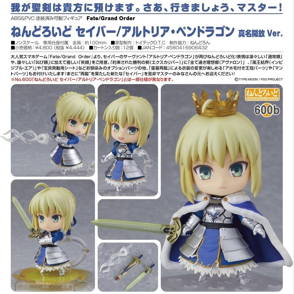 Nendoroid Saber/Altria Pendragon C849